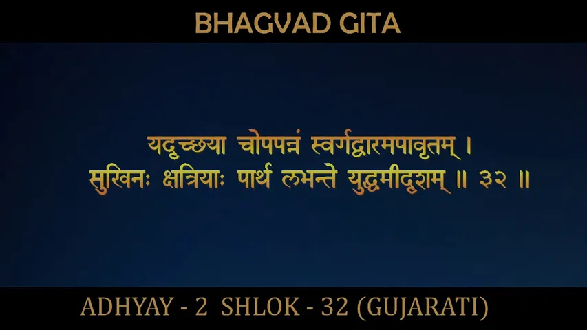 જાણો કેવો રહેશે તમારો આજનો દિવસ