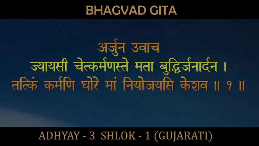 જાણો કેવો રહેશે તમારો આજનો દિવસ