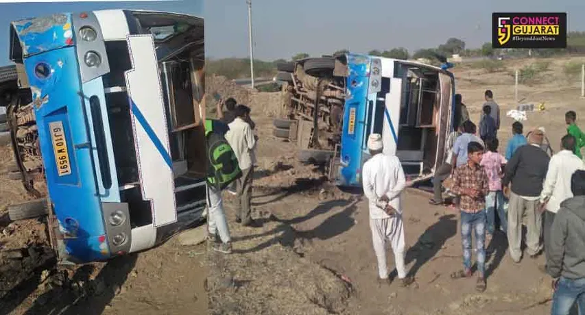 જામનગર: નારાણપર ગામે ખાનગી બસ પલટી, ૨૦ ઘાયલ  