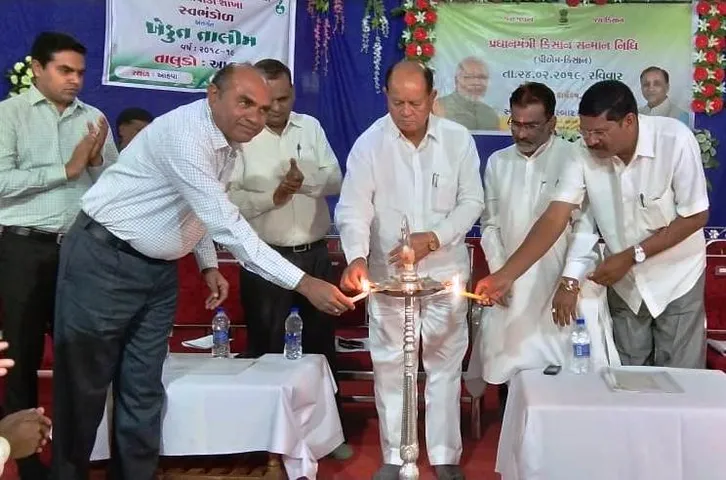 આહવા:પ્રધાનમંત્રી કિસાન સન્માન નિધિનો જિલ્લા કક્ષાનો કાર્યક્રમ, પ્રભારી મંત્રી  રમણલાલ પાટકર રહ્યા ઉપસ્થિત