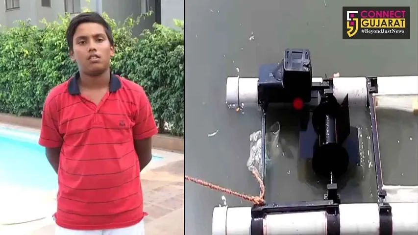 ધોરણ -8ના વિદ્યાર્થીએ બનાવ્યુ તળાવ સાફ કરવાનું અનોખુ ડિવાઈસ