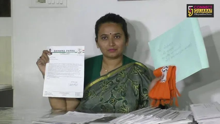 રેશમા પટેલે ભાજપ સાથે ફાડયો છેડો, ધારાસભા અને લોકસભા એક સાથે લડવા તૈયાર