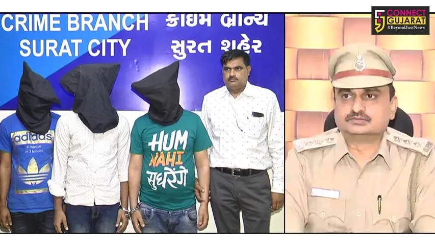 સુરત : મુથૂટ ફાઇનાન્સની ઓફીસમાં ઘરફોડ ચોરી કરવા જતાં 3 ચોરોને ઝડપી પડતી ક્રાઈમ બ્રાન્ચ