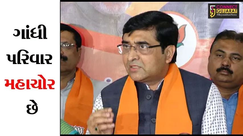 સુરત: ભાજપ પ્રવક્તા ભરત પંડ્યાએ કોંગ્રેસ પર કર્યા આકરા પ્રહાર