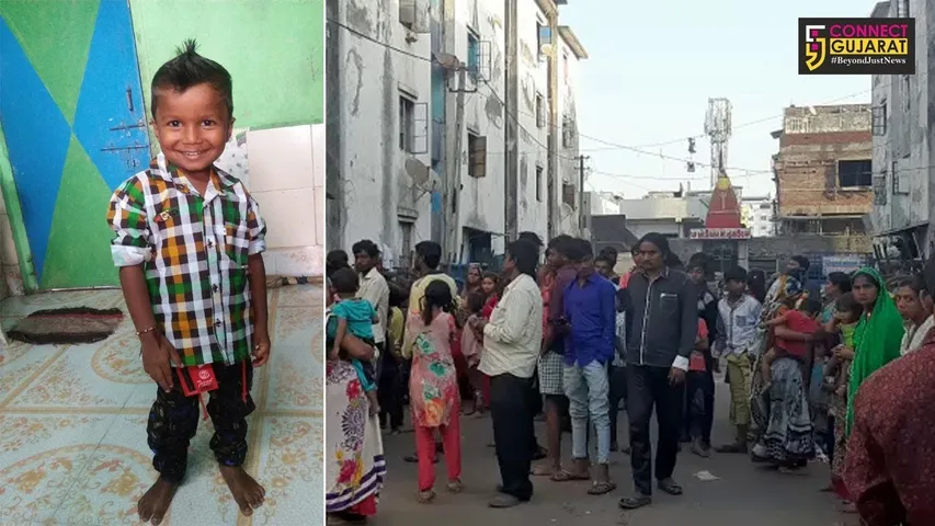 સુરત: ઢાંકણ વિનાની ખુલ્લી ટાંકીમાં પડતા ૭વર્ષીય માસુમે જીવ ગુમાવ્યો