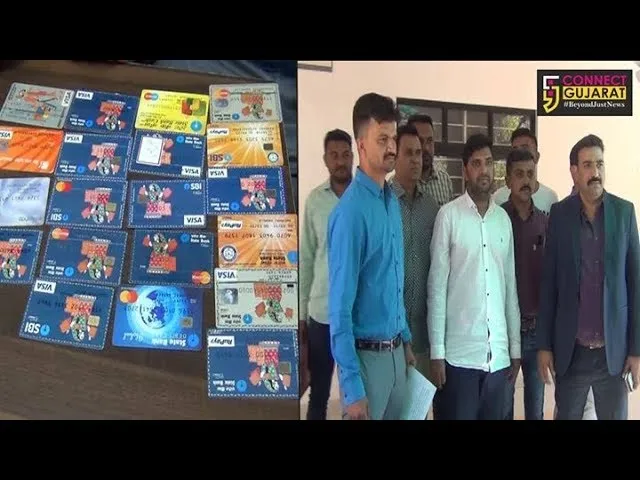 રાજકોટ : ક્રાઇમબ્રાન્ચે એટીએમ ફ્રોડની કરી ધરપકડ, 200 ગુના આચર્યાની આપી કબૂલાત