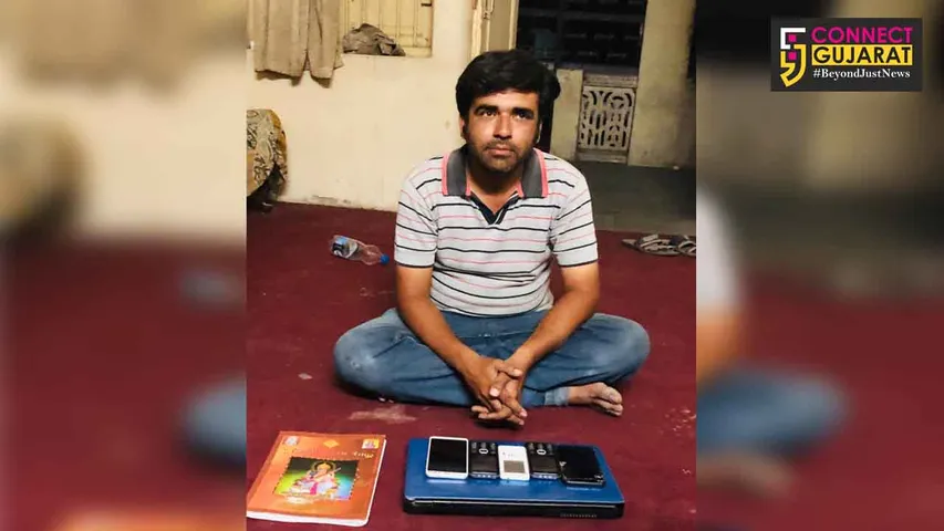 IPL ક્રિકેટ નો સટ્ટો રમાડતા એક ઈસમ ને રૂ.૭૨,૮૦૦/-ના મુદામાલ સાથે પકડી પાડતી રાજકોટ રૂરલ ક્રાઇમ બ્રાન્ચ