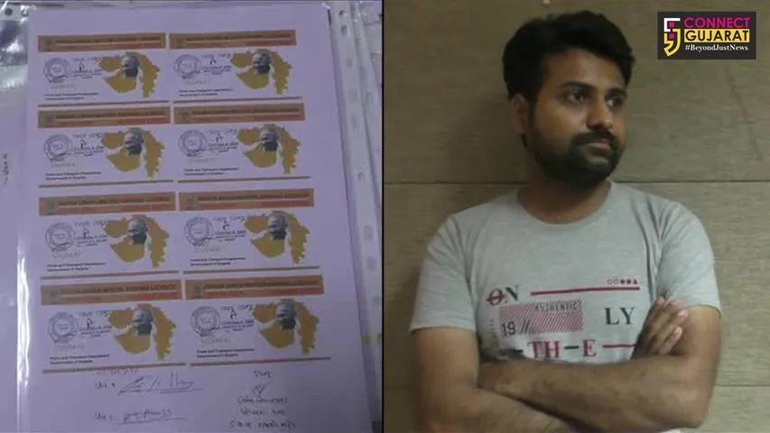 રાજકોટમા માત્ર 10 હજારમાં મળે છે બોગસ ડ્રાઈવિંગ લાયસન્સ, જાણો કઈ રીતે નિકળે છે આ લાયસન્સ..!