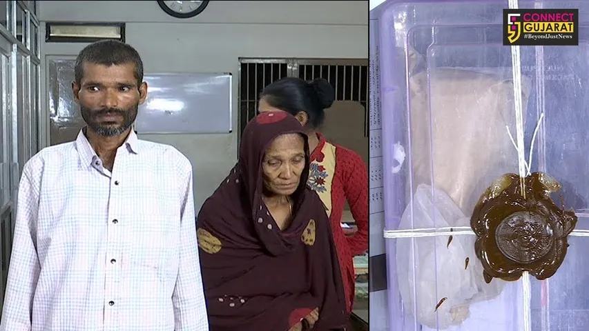 રાજકોટ: ક્રાઈમબ્રાંચે નશાના કાળા કારોબારનો કર્યો પર્દાફાશ, 22.33લાખના મોરફીનનો જથ્થો કર્યો કબ્જે