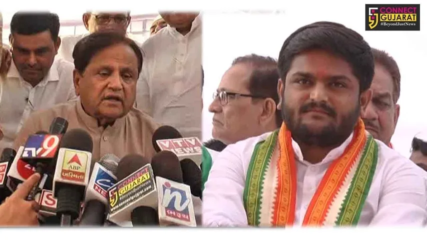 સમની ખાતે કોંગી સભામાં અહેમદ પટેલના આકરા તેવર કહ્યું, હવે ન્યાય થઈ ને રહેશે...!