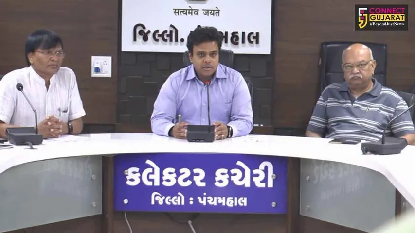 પંચમહાલ લોકસભા બેઠકના જિલ્લા ચૂંટણી અધિકારી અને કલેક્ટરના અધ્યક્ષસ્થાને પત્રકાર પરિષદ યોજાઈ