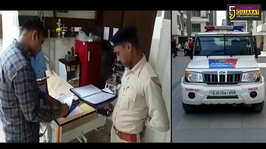 રાજકોટ : કારખાનેદારે પત્ની અને પુત્રને ગળાના ભાગે છરી ઝીંકી કર્યો આપઘાત