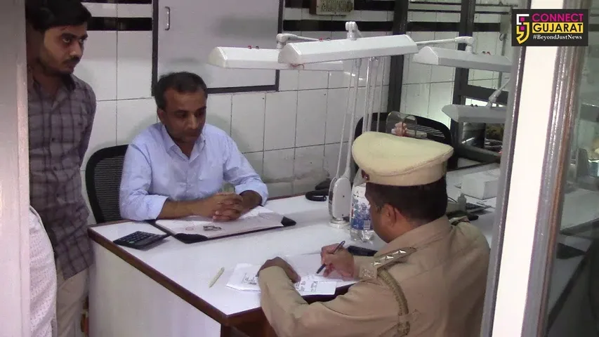 સુરત: હીરાના કારખાનાના મેનેજેરે જ કરી રૂપિયા ૧ કરોડ ઉપરાંતની ઉઠાંતરી