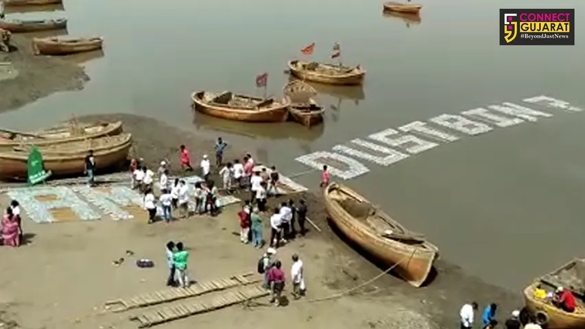 સુરત: તાપી શુદ્ધિકરણને લઈ કરાયા અનોખા દેખાવો