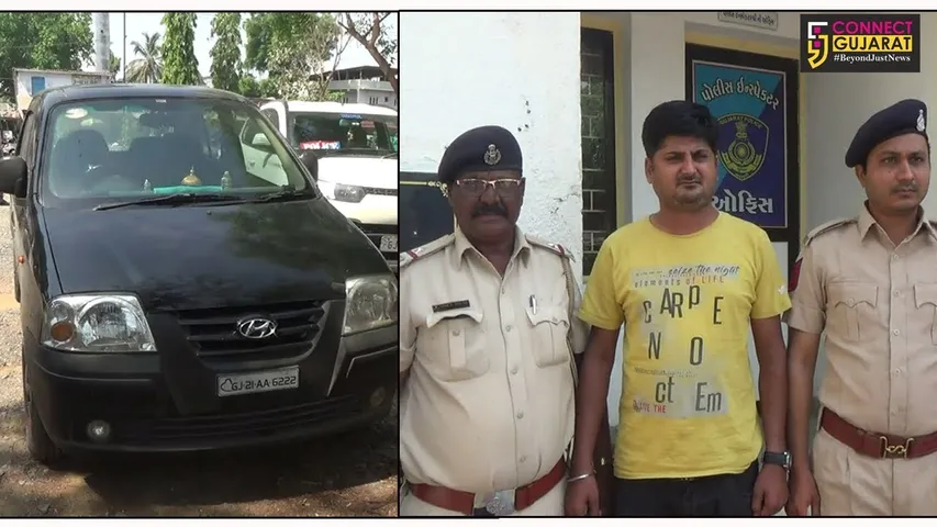 નવસારી: ઈલેક્શન કમિશનની એસ.એ.ટી સ્કોડે રૂપિયા ૧૪ લાખ ૭૪ હજાર ૫૦૦ની હેરાફેરી ઝડપી