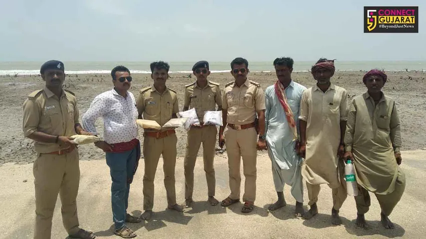 કચ્છનાં દરિયાઇ વિસ્તારમાંથી બીજા દિવસે પણ વધુ ડ્રગ્સના પાંચ પેકેટ મળી આવ્યા