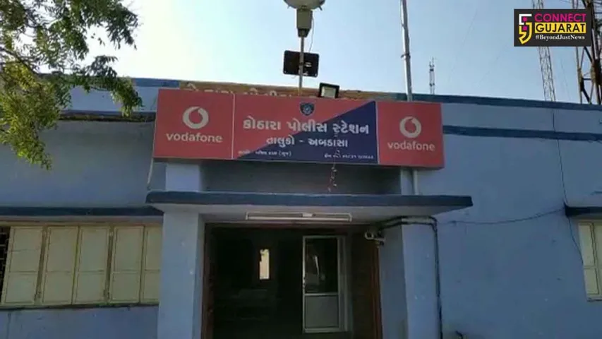 કચ્છ : અબડાસામાં 15 બૂટલેગર-માથાભારે શખ્સોને ક્ચ્છ સહિત પડોશી જિલ્લામાંથી એકસાથે તડીપાર કરાયા