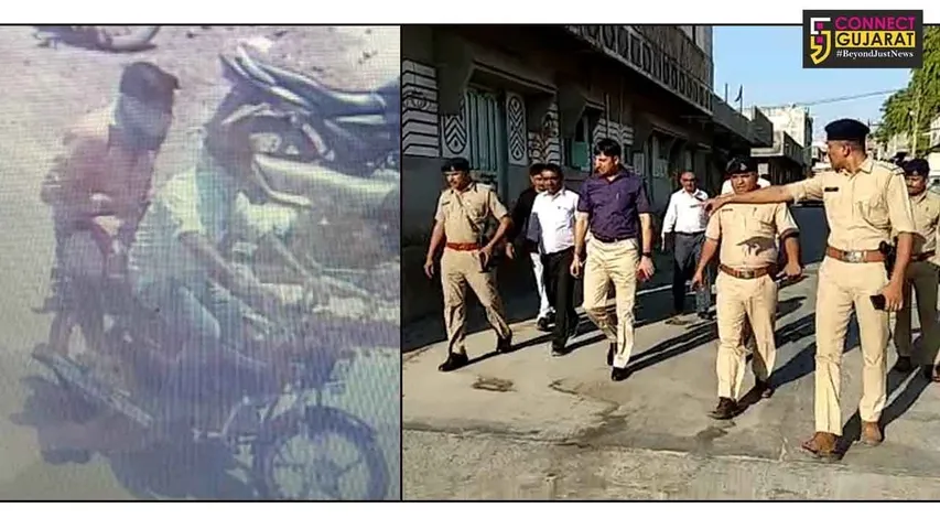 રાજકોટ : ધોળા દિવસે લૂંટની ઘટના આવી સામે, લૂંટારું 10 લાખની લૂંટ ચલાવી થયા ફરાર