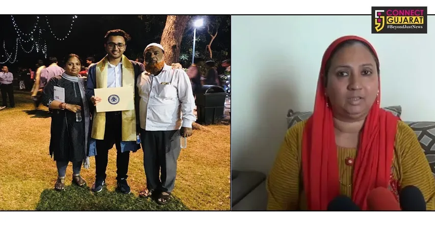 મોડાસા: સામાન્ય પરિવારમાંથી આવતા યુવાનની ગૂગલમાં થઈ પસંદગી