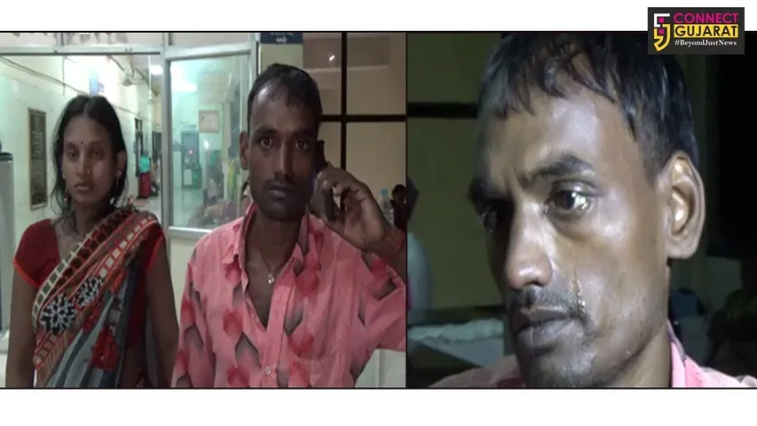 સુરત:બાળક બદલવાનો મામલો:આક્ષેપ કરનાર માતા પિતા નવજાતને સિવિલમાં જ મૂકી ભાગી છૂટ્યા