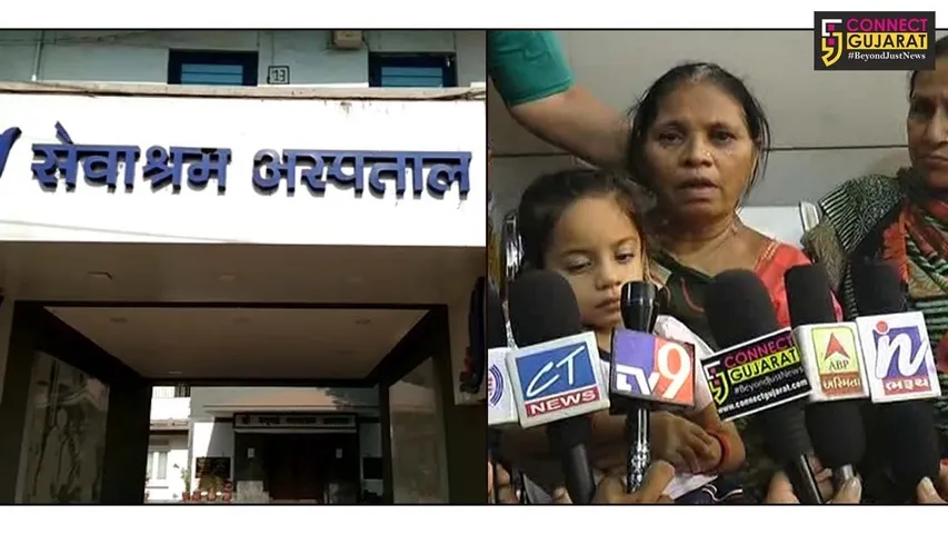ભરૂચ: સેવાશ્વમ હોસ્પીટલમાં સગર્ભાનું બાળક્ના જન્મ બાદ મોત,સારવારમાં બેદરકારીનો પરિવારે કર્યો આક્ષેપ