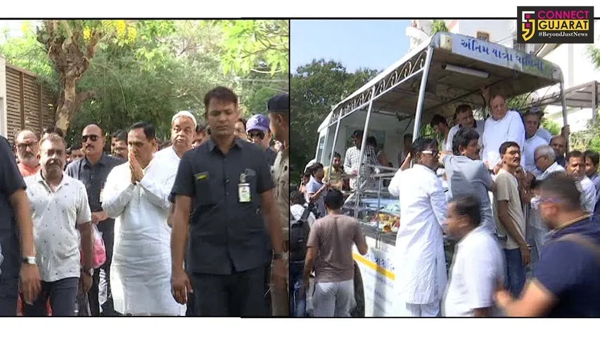 કોંગ્રેસના ધારાસભ્ય લલિત કગથરાના પુત્રની નીકળી અંતિમ યાત્રા, મુખ્યમંત્રી વિજય રૂપાણી રહ્યા હાજર