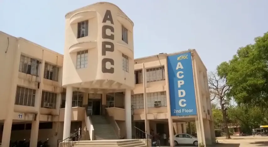 એસીપીસી ઈજનેરી પ્રવેશ પ્રક્રિયામાં આજથી  પિન વિતરણ શરુ