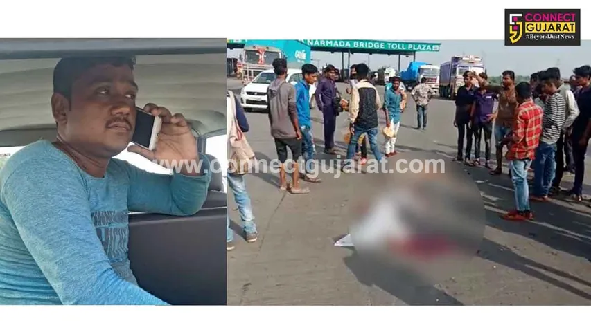 ભરૂચ: ઝાડેશ્વર ટોલ પ્લાઝા વિસ્તારમાં ટ્રકની અડફેટે આવી જતાં એક આધેડ ગંભીર