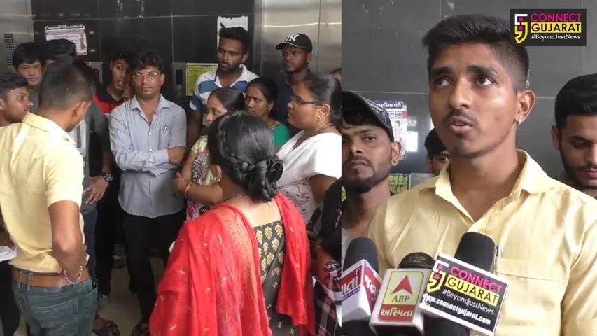 વલસાડ 12 સામાન્ય પ્રવાહ ની પૂરક પરીક્ષા મામલે અખિલ ભારતીય પરિષદે આપ્યું અલ્ટીમેટમ