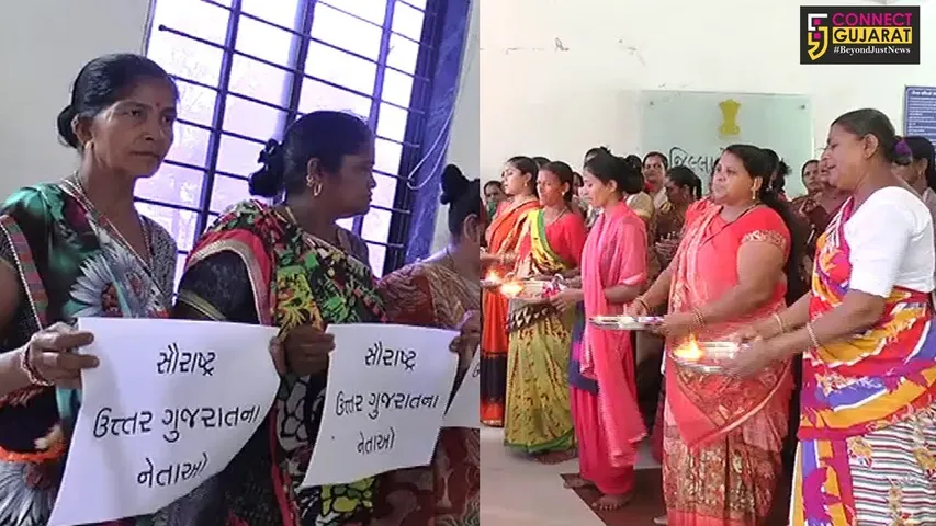 નર્મદામાં પાણી આપવા બાબતે માછી સમાજ મહિલા શક્તિ સમિતિ દ્વારા વિરોધ પ્રદશન કરવામાં આવ્યું