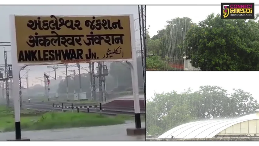 અંકલેશ્વર : શહેરમાં વરસ્યો વરસાદ,વાતાવરણમાં નરમી આવ્યા બાદ વરસાદની પધરામણી