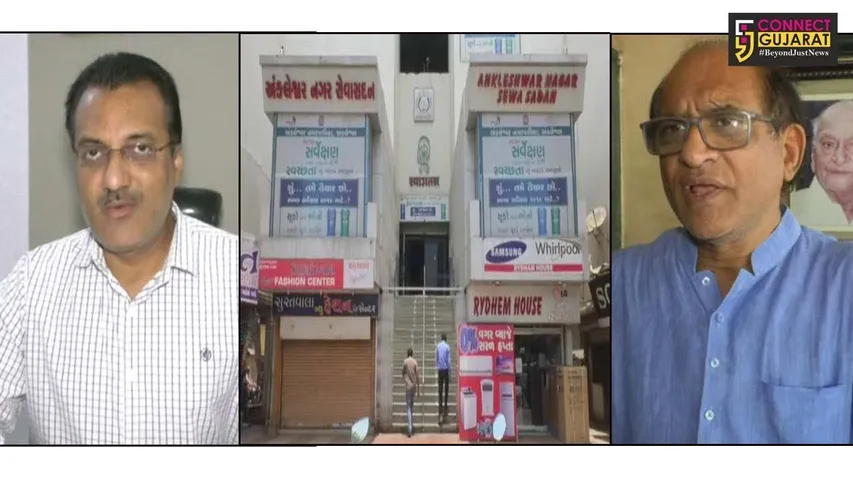 અંકલેશ્વર પાલિકામાં થઈ નાણાંની ઊંચાપતઃ મહિલા કર્મીને અપાઇ નોટિસ