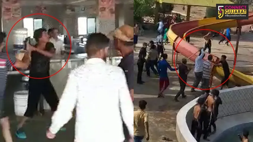 રાજકોટ : અમરનાથ વોટરપાર્કના કર્મચારીઓએ ગ્રાહકોને માર્યો માર, સમગ્ર મામલના વિડીયો થયા વાઈરલ