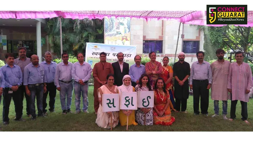 ગેઇલ ઇન્ડિયા-ગંધાર દ્ધારા સ્વચ્છતા પખવાડીયાની ઉજવણી કરી