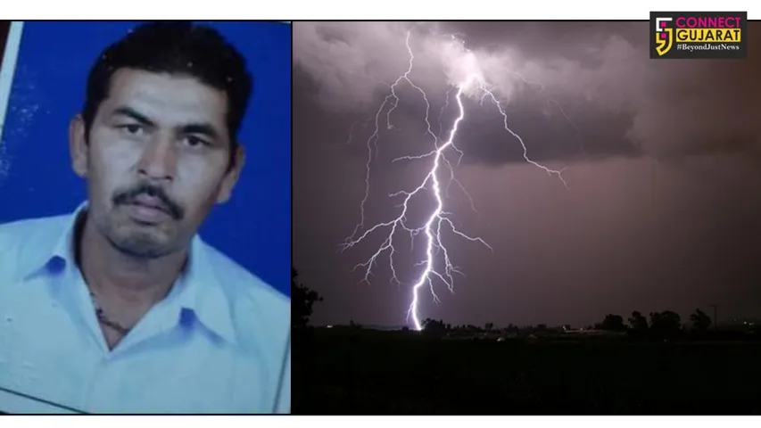 ભરૂચ : વેજલપુરના નર્મદા ઓવારે વીજળી પડતા એકનું મોત