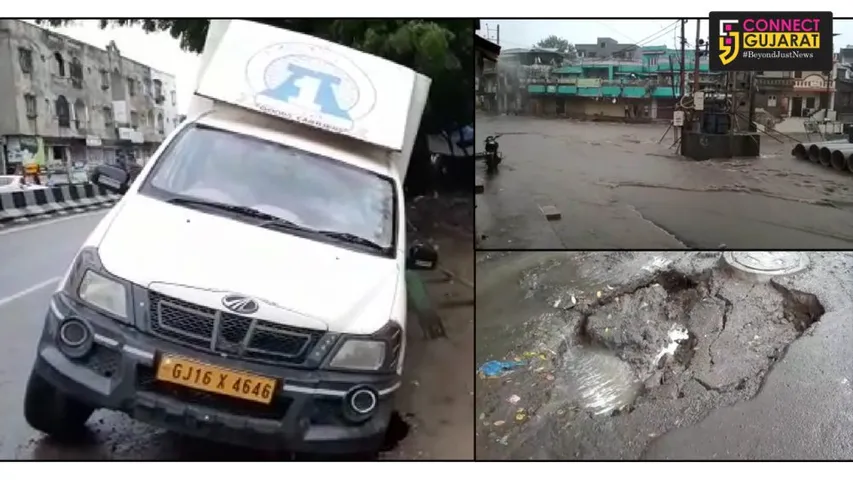 ભરૂચમાં ધોધમાર વરસાદ:જંબુસરને છોડી જિલ્લામાં સર્વત્ર વરસાદ