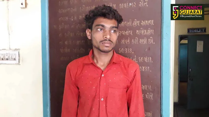 દુષ્કર્મ : લગ્નની લાલચ આપી યુવતીને સગર્ભા બનાવનાર લંપટ યુવક વિરુદ્ધ થઈ પોલીસ ફરિયાદ