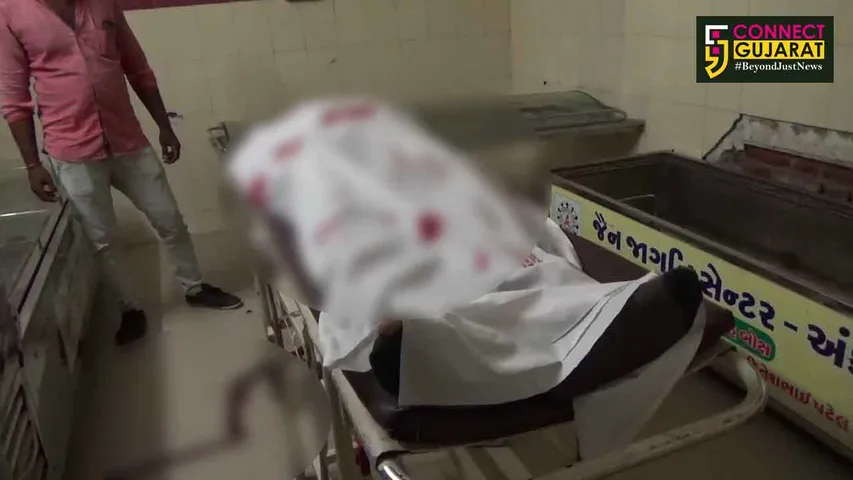 અંકલેશ્વર: રીગલ રેમિક કંપનીમાં ત્રણ માળની બિલ્ડીંગ પરથી પટકાતા કામદારનું મોત