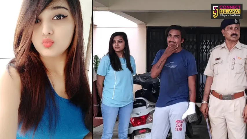 દીવ : નાગોવા બીચ પરથી સુરતના લેડી ડોન અને તેના સાથી મિત્રો ની ધરપકડ