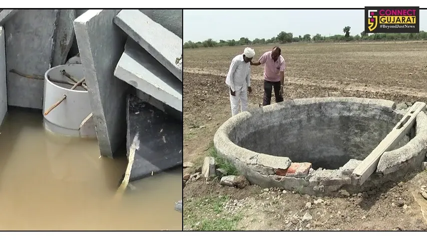 અમરેલી : જેઠીયાવદરના ખેડૂતે વરાસાદી પાણીની સંગ્રહ પધ્ધતિની કરી શોધ