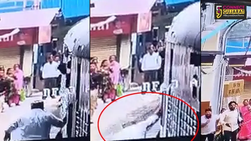 ભરૂચ: ચાલુ ટ્રેનમાંથી ઉતરવા જતા યુવક કચડાયો, સમગ્ર ઘટના થઈ CCTVમાં કેદ