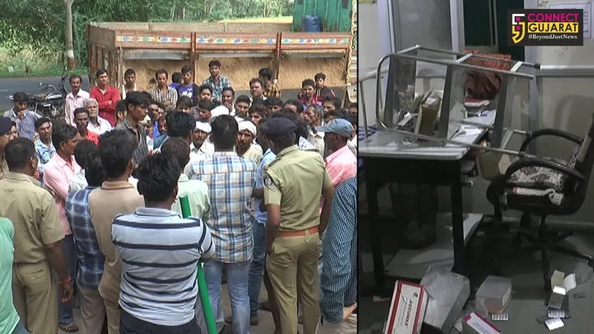 દાહોદ: પ્રસૂતિ દરમિયાન મહિલાનું મોત નિપજતા પરિવારજનોએ ડોક્ટરની બેદરકારીથી મોત થયાનો આક્ષેપ કરી કર્યો હોબાળો