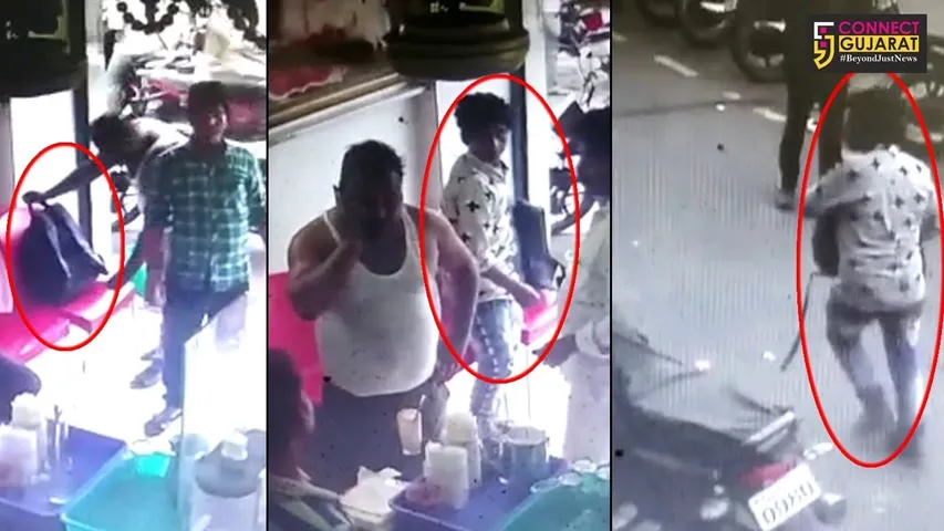 સુરતના ઉધના વિસ્તારમાં યુવક પર મેલું નાખી બે લાખ રૂપિયા ભરેલી બેગ લઈ ગઠિયો ફરાર