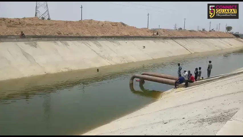 કચ્છ: નર્મદા કેનાલના પંપિંગ સ્ટેશનમાં નાહવા પડેલા બે કિશોરોનું ડૂબી જતાં મોત