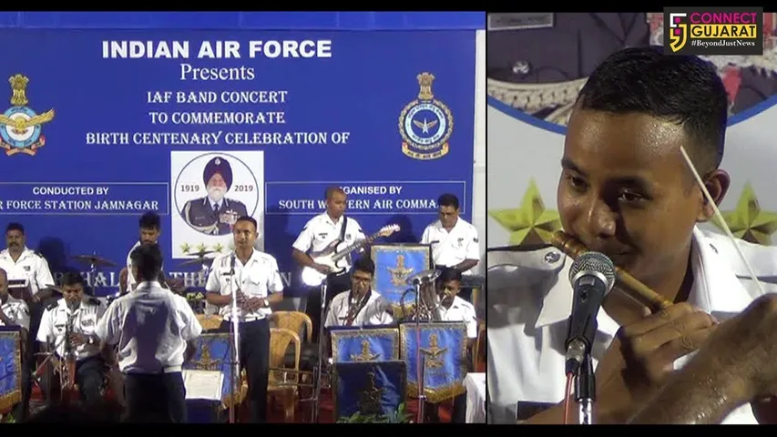 જામનગર : એરફોસ દ્વારા યોજાયો બેન્ડ શો, ગીત અને સંગીતથી શહેરીજનોને કર્યા મંત્રમુગ્ધ