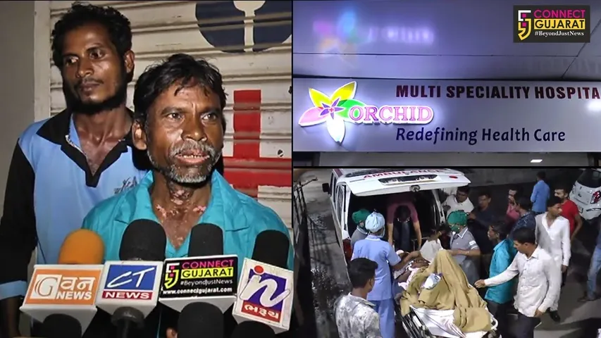 ઝઘડિયાની RMG સ્ટીલ કંપનીમાં ઊંચાઈ પર થી બે કામદાર નીચે પટકાતા ૧ નું મોત ૧ ગંભીર