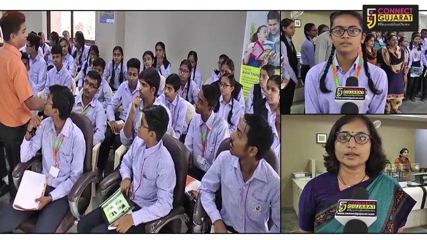 ભરૂચ:જય અંબે ઇન્ટરનેશનલ સ્કૂલના વિદ્યાર્થીઓએ લીધી બેંકની મુલાકાત