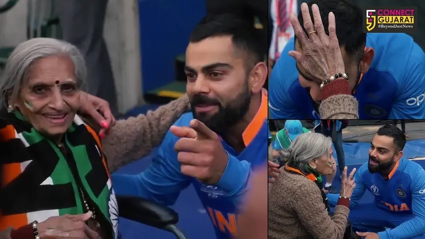 87 વર્ષનાં ચારુલતા પટેલને જોઈને વિરાટ અને રોહિત તેમને મળવા પહોંચ્યા હતા