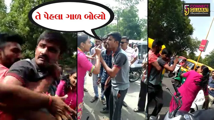 રાજકોટ: તુફાન ચાલકે મહિલાને જાહેરમાં માર્યો માર, સમગ્ર ઘટનાનો વિડીયો થયો વાઈરલ