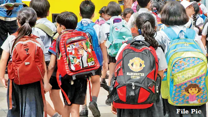 બાળકોના સ્કૂલ બેગના વજનને લઈ મુંબઈ  હાઇકોર્ટનો મોટો નિર્ણય